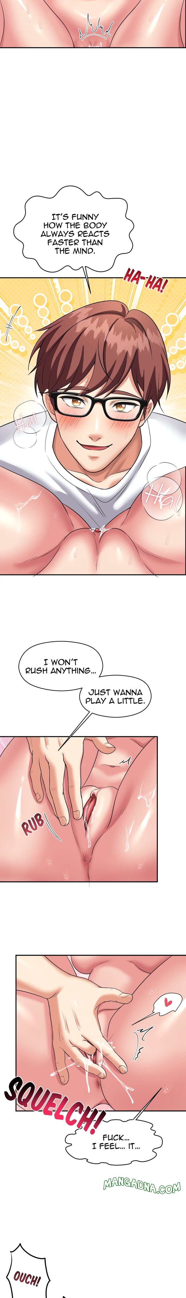 Control Your Hole (Uncensored) - Chapter 2 Page 2