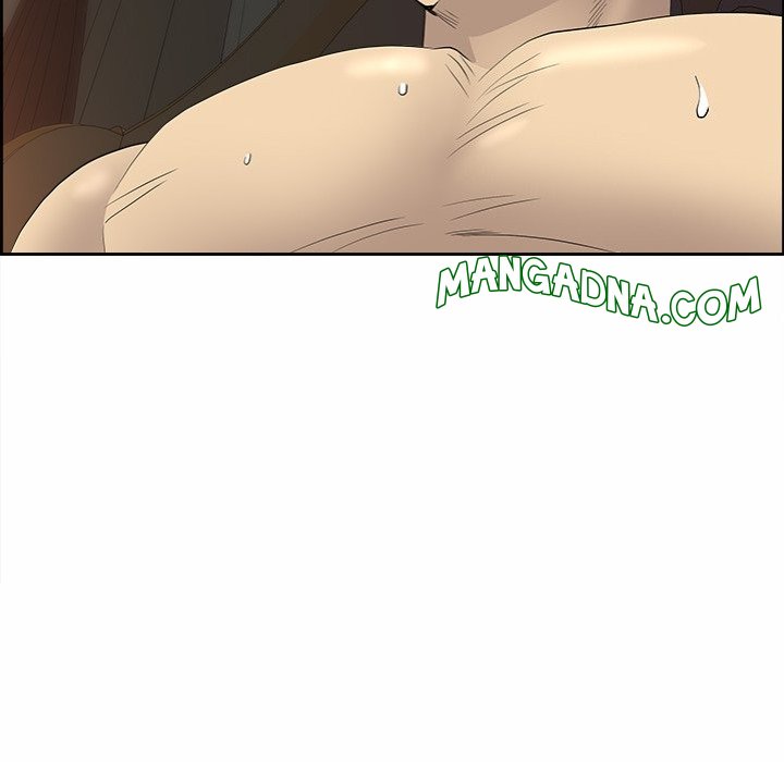 Big Guy - Chapter 18 Page 6