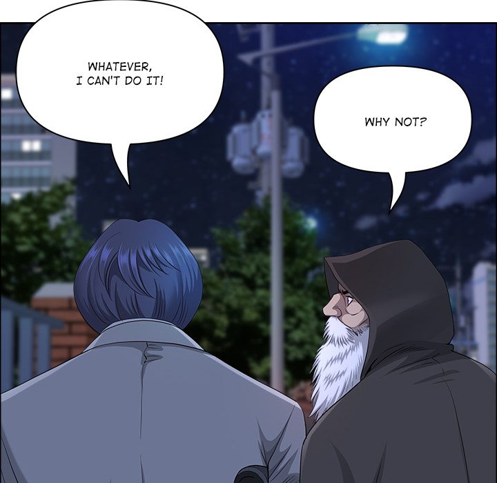 Big Guy - Chapter 58 Page 70