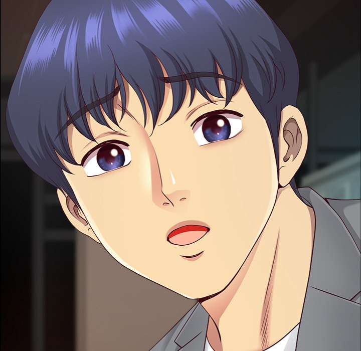 Big Guy - Chapter 62 Page 125