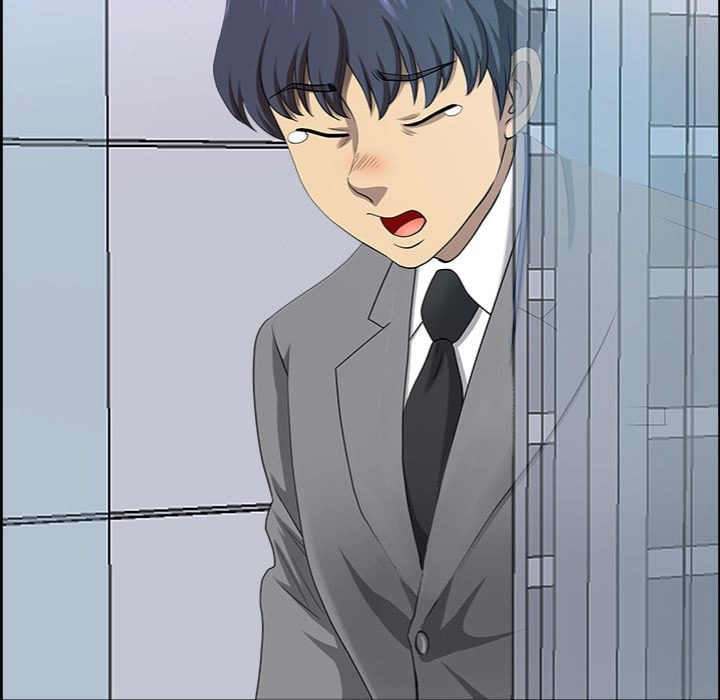 Big Guy - Chapter 65 Page 77