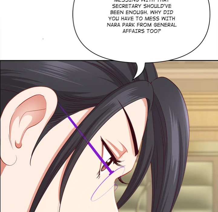 Big Guy - Chapter 66 Page 128