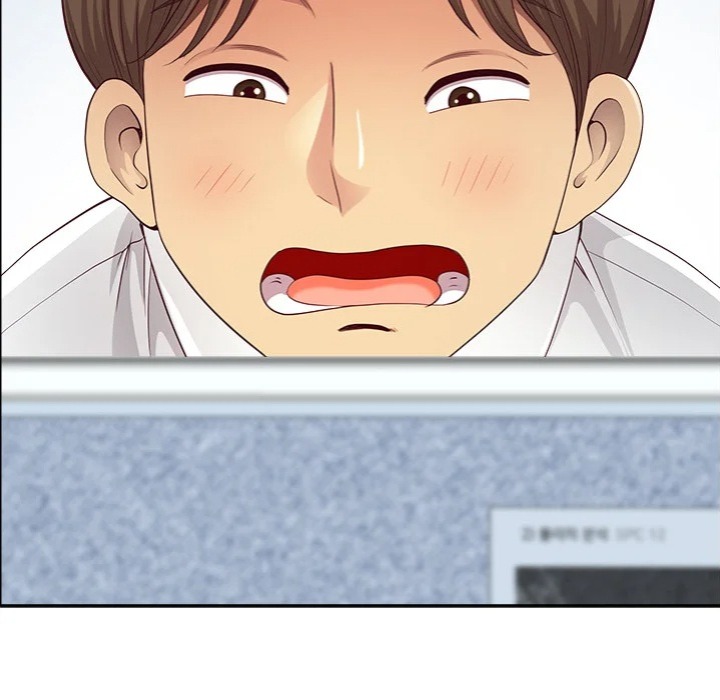 Big Guy - Chapter 66 Page 75