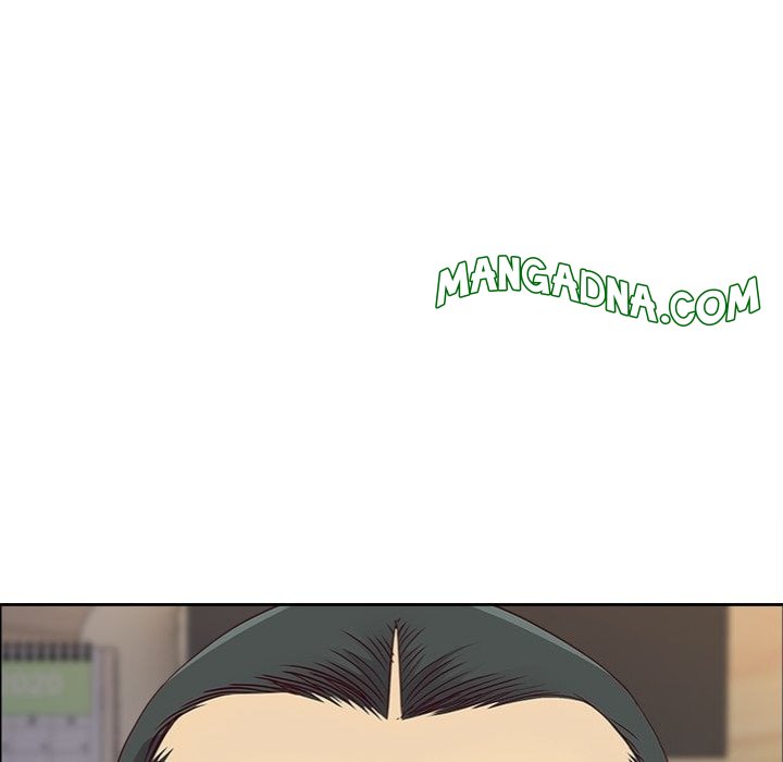 Big Guy - Chapter 67 Page 168