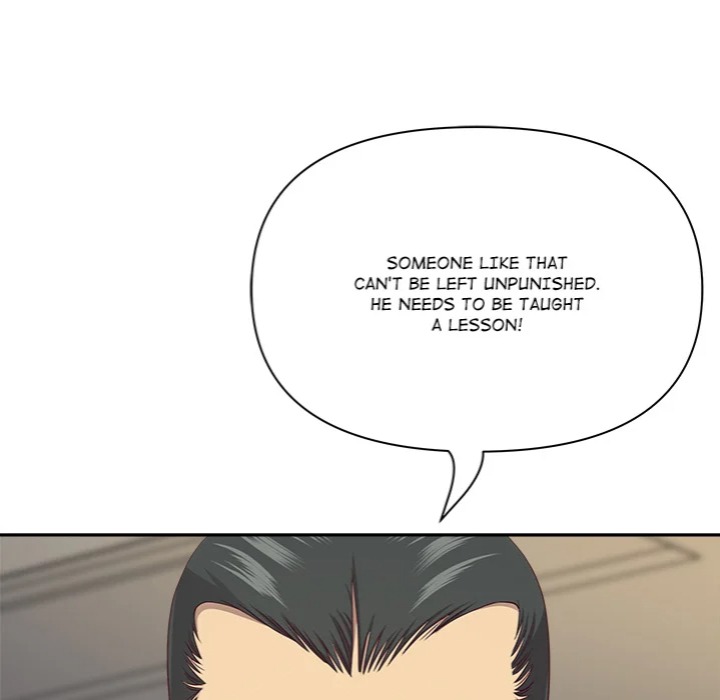 Big Guy - Chapter 68 Page 78