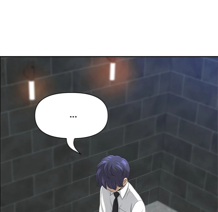 Big Guy - Chapter 69 Page 59