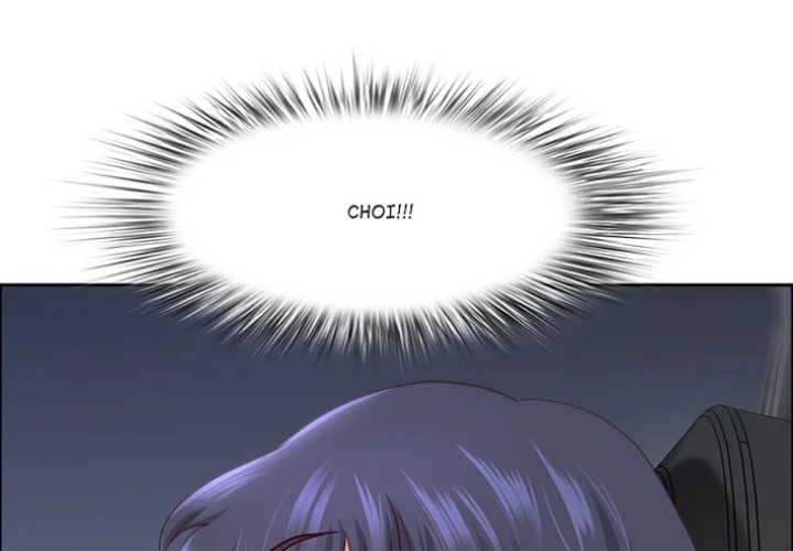 Big Guy - Chapter 70 Page 4