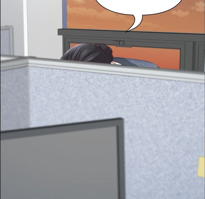 Big Guy - Chapter 72 Page 72