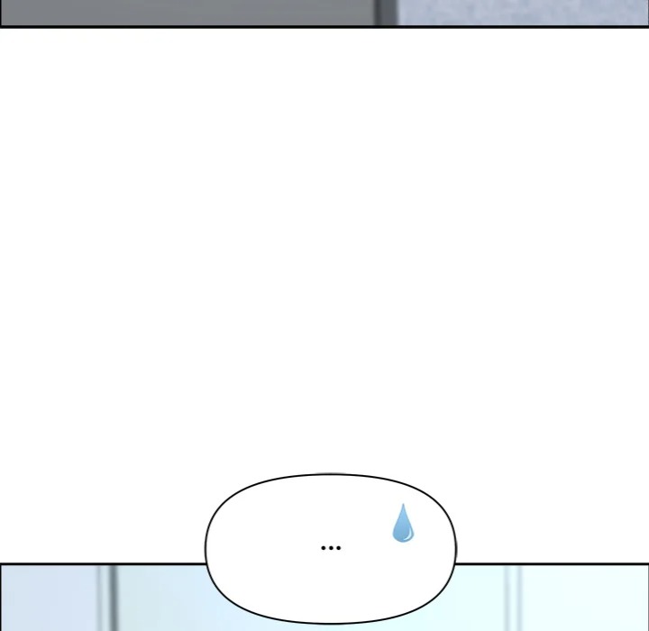 Big Guy - Chapter 72 Page 73