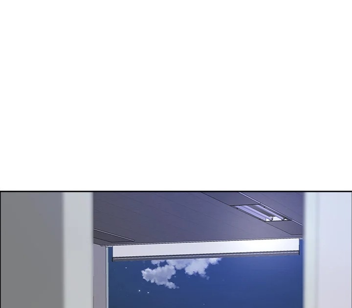 Big Guy - Chapter 75 Page 138