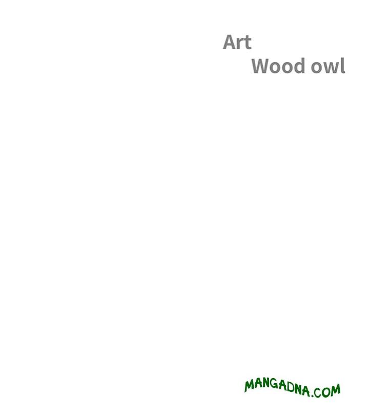 Big Guy - Chapter 76 Page 12