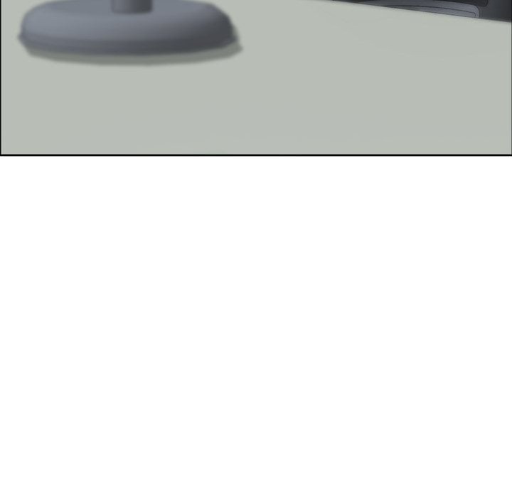 Big Guy - Chapter 77 Page 75