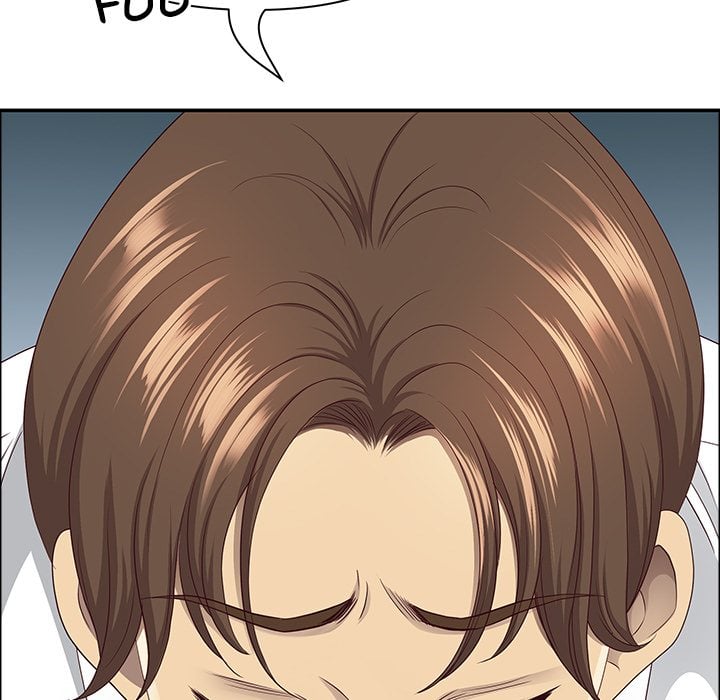 Big Guy - Chapter 80 Page 104