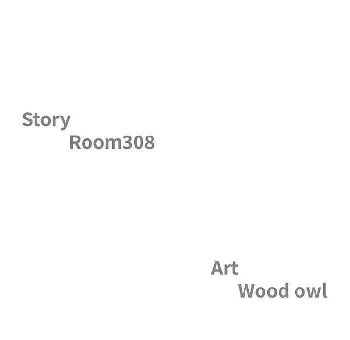 Big Guy - Chapter 80 Page 11