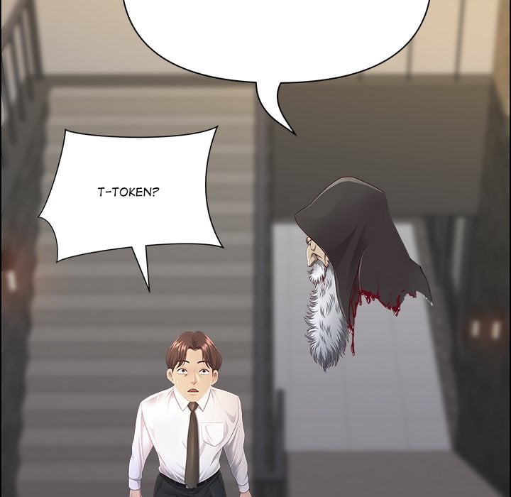 Big Guy - Chapter 80 Page 125