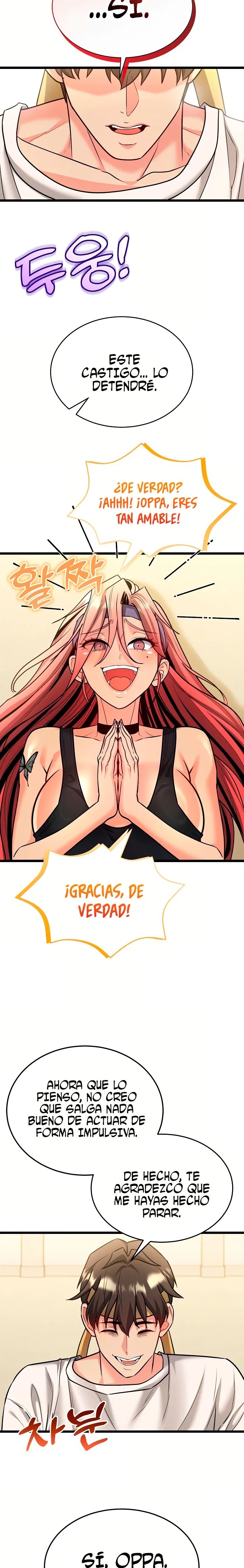 The Price of Yes Raw - Chapter 11 Page 15
