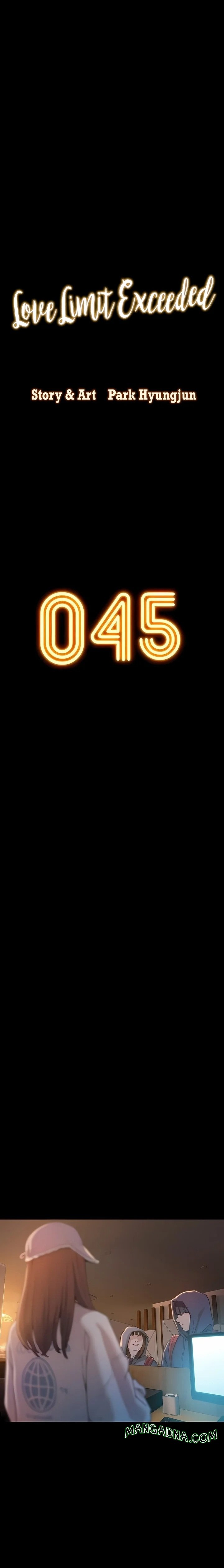 Love Limit Exceeded - Chapter 45 Page 7