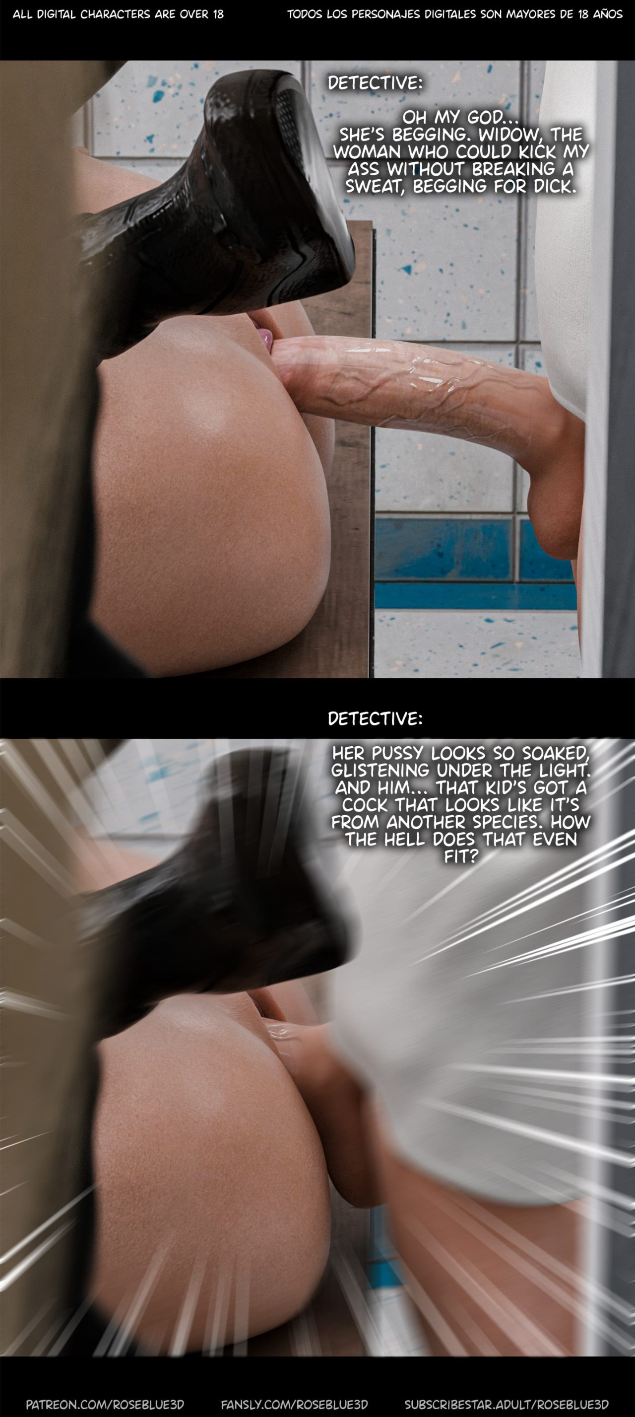 My Neighbor's Widow - Chapter 48 Page 41