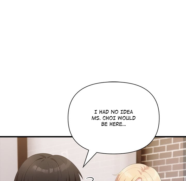 The Teacher’s Grace - Chapter 12 Page 14