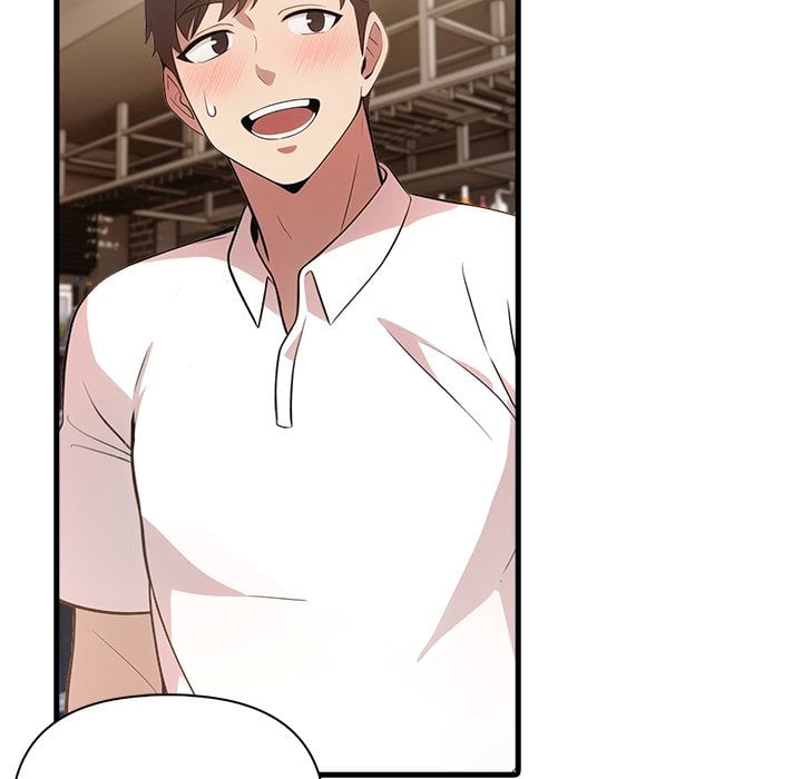 The Teacher’s Grace - Chapter 12 Page 26