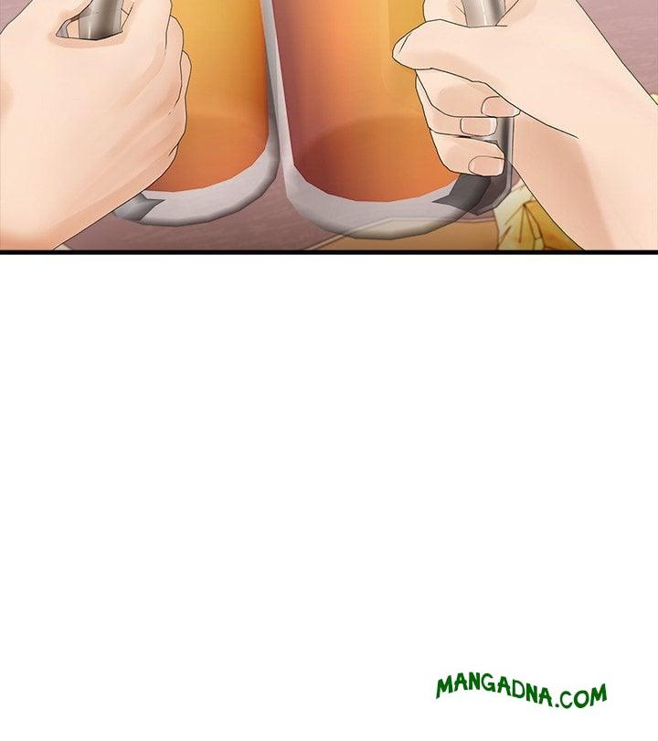 The Teacher’s Grace - Chapter 12 Page 7