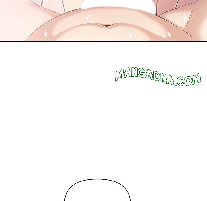 The Teacher’s Grace - Chapter 12 Page 84