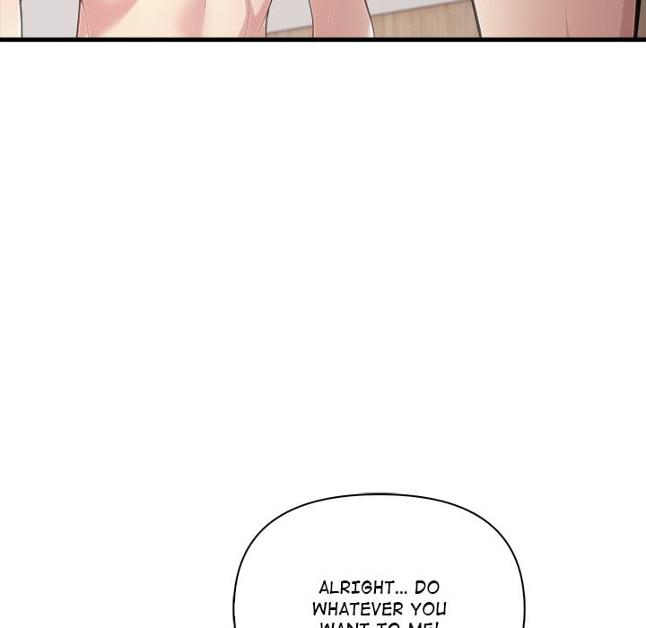 The Teacher’s Grace - Chapter 12 Page 86