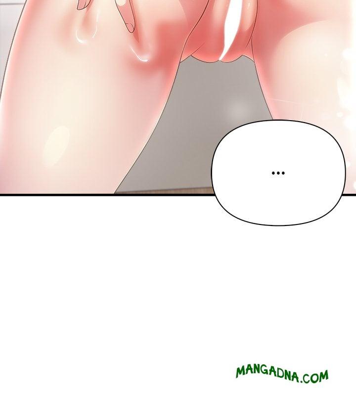 The Teacher’s Grace - Chapter 12 Page 92