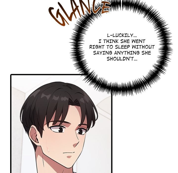 The Teacher’s Grace - Chapter 14 Page 24