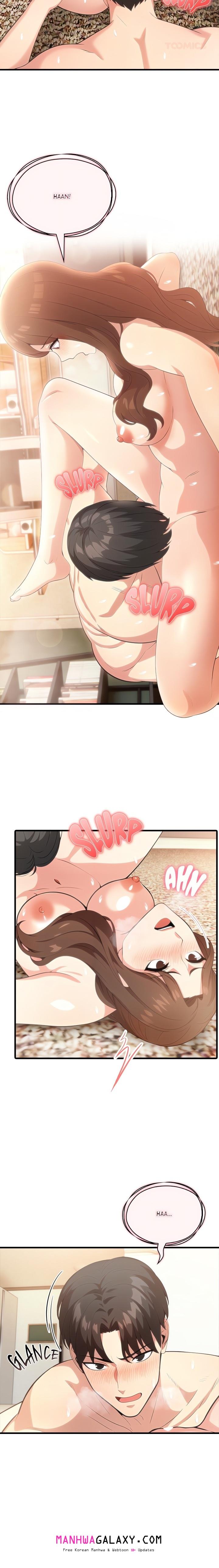 The Teacher’s Grace - Chapter 5 Page 12