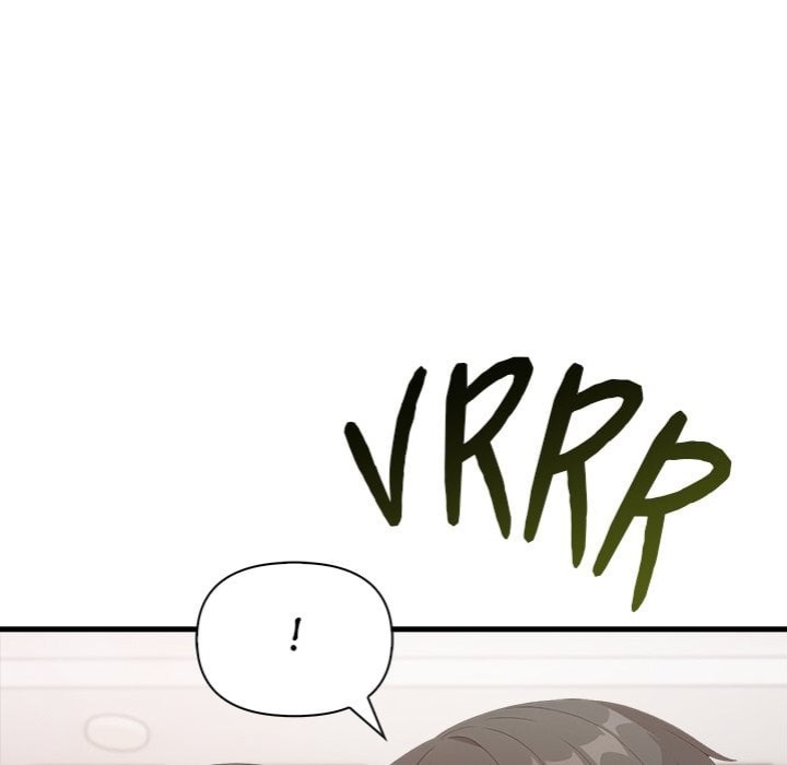 The Teacher’s Grace - Chapter 8 Page 115