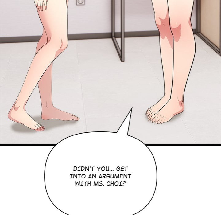 The Teacher’s Grace - Chapter 9 Page 39