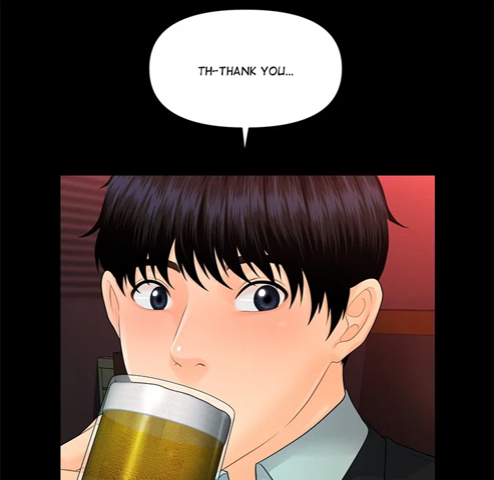 My Secretary - Chapter 53 Page 61