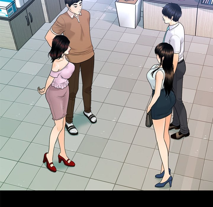 My Secretary - Chapter 56 Page 33