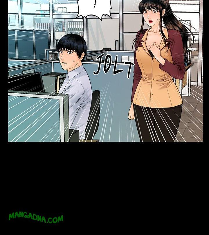 My Secretary - Chapter 62 Page 7