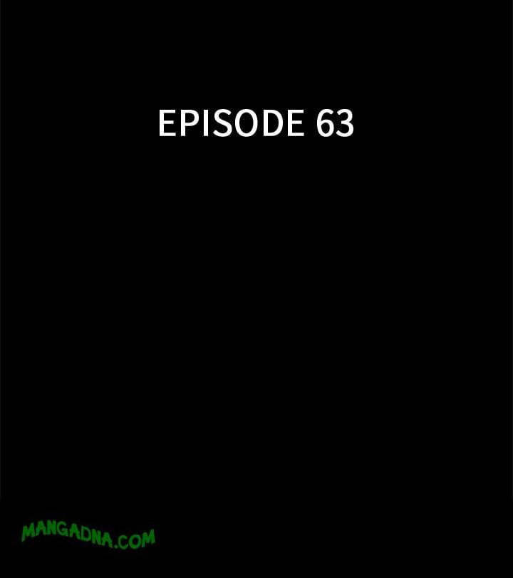 My Secretary - Chapter 63 Page 15