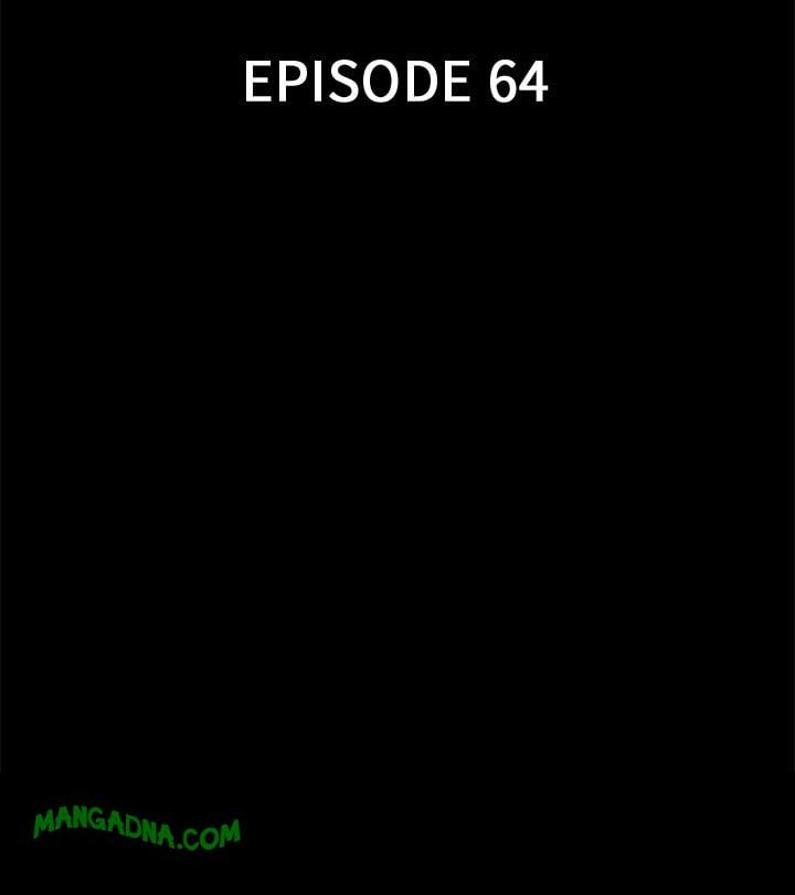 My Secretary - Chapter 64 Page 14