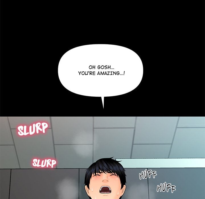 My Secretary - Chapter 65 Page 138