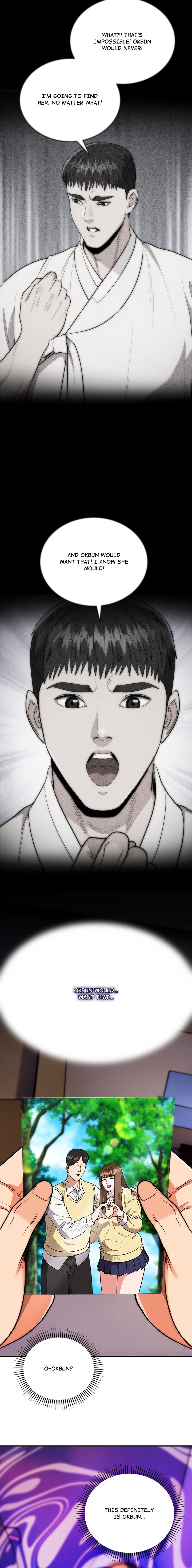 Kangsae the Strong - Chapter 29 Page 2