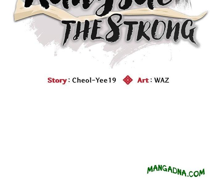 Kangsae the Strong - Chapter 32 Page 4