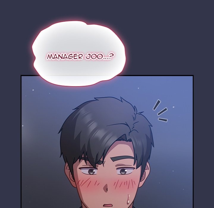 Let’s Play Hooky - Chapter 15 Page 57