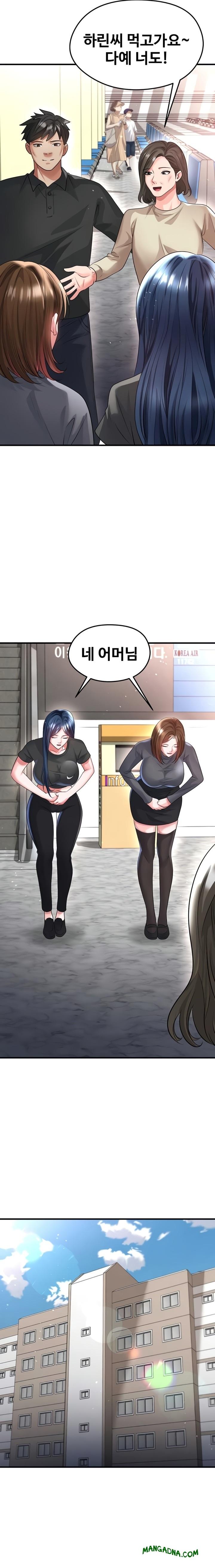 The Hottie’s Good at Football Raw - Chapter 52 Page 16