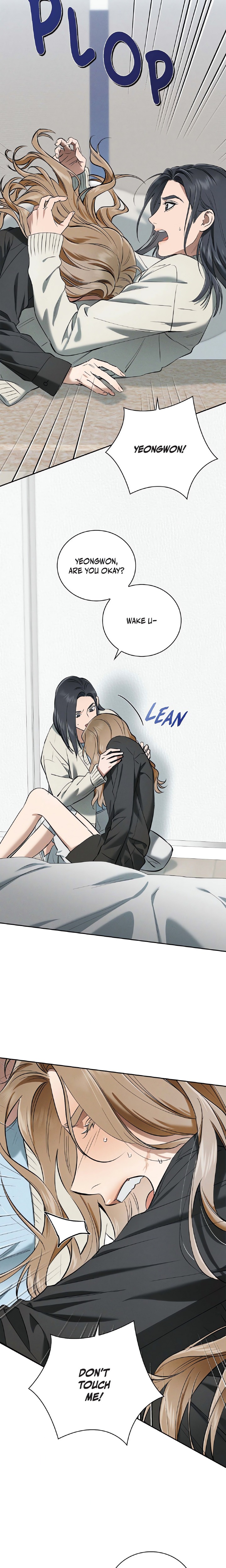 Falling (DOG) - Chapter 36 Page 3