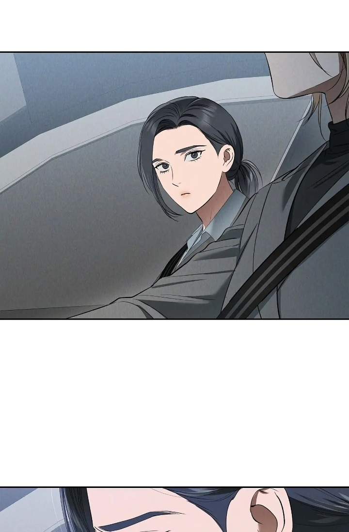 Falling (DOG) - Chapter 39 Page 19