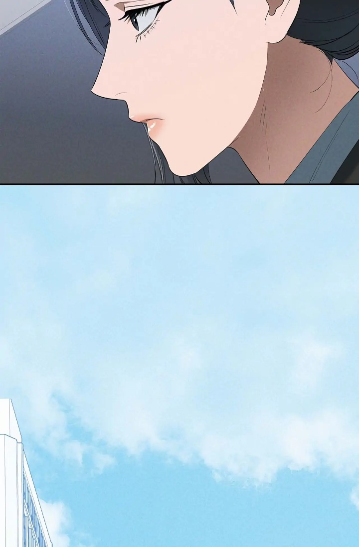 Falling (DOG) - Chapter 39 Page 20