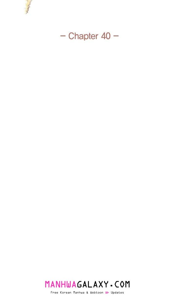 Falling (DOG) - Chapter 40 Page 13