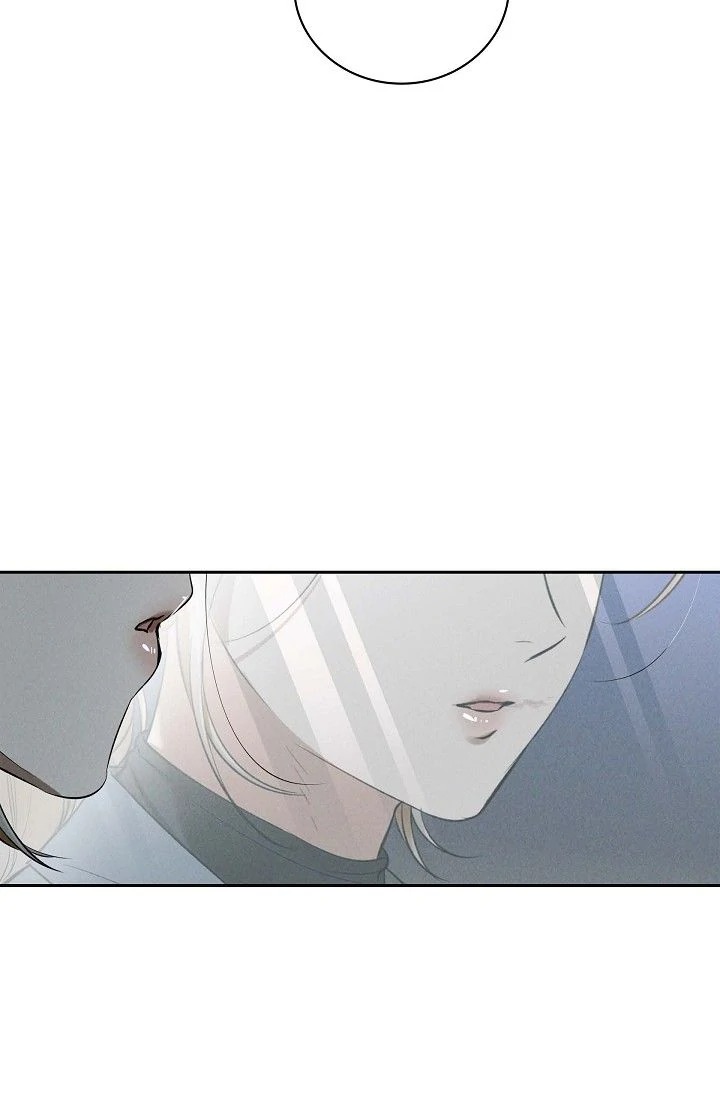 Falling (DOG) - Chapter 40 Page 16