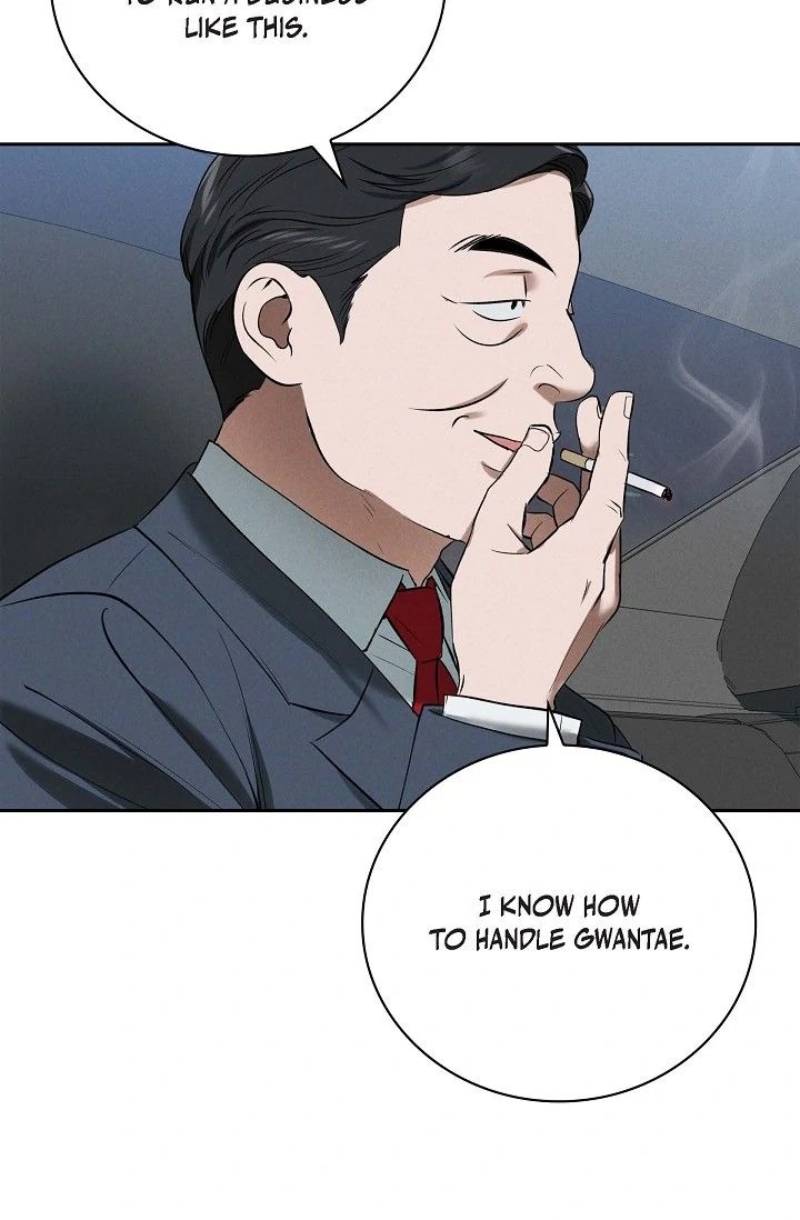 Falling (DOG) - Chapter 40 Page 3