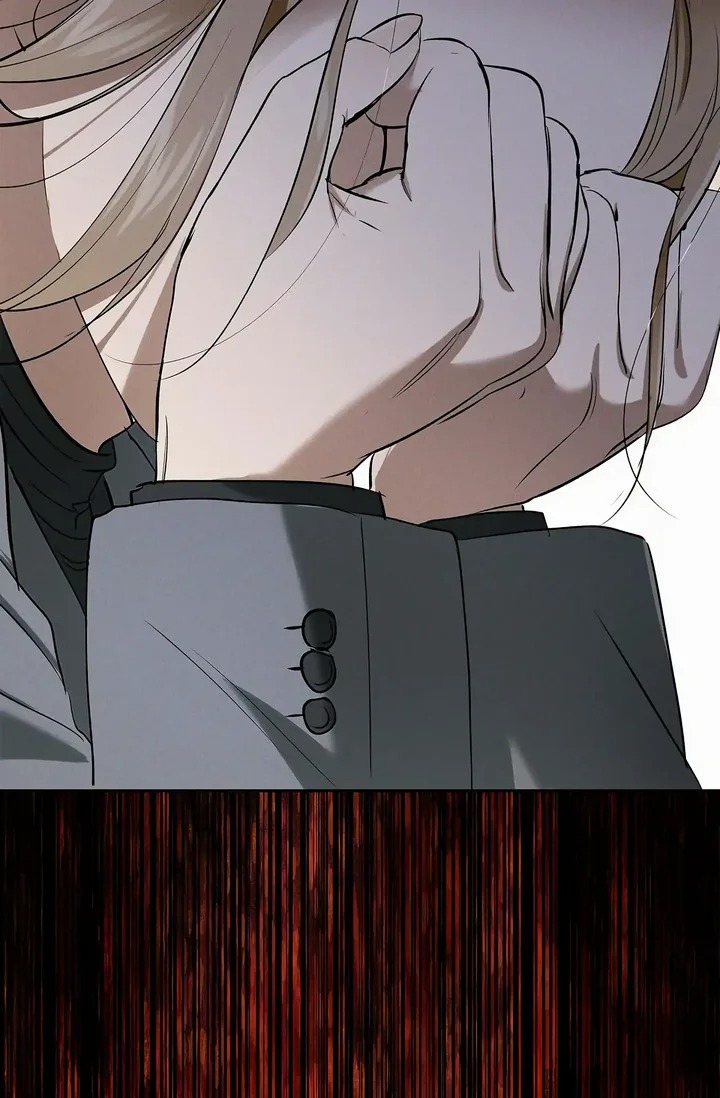 Falling (DOG) - Chapter 41 Page 73