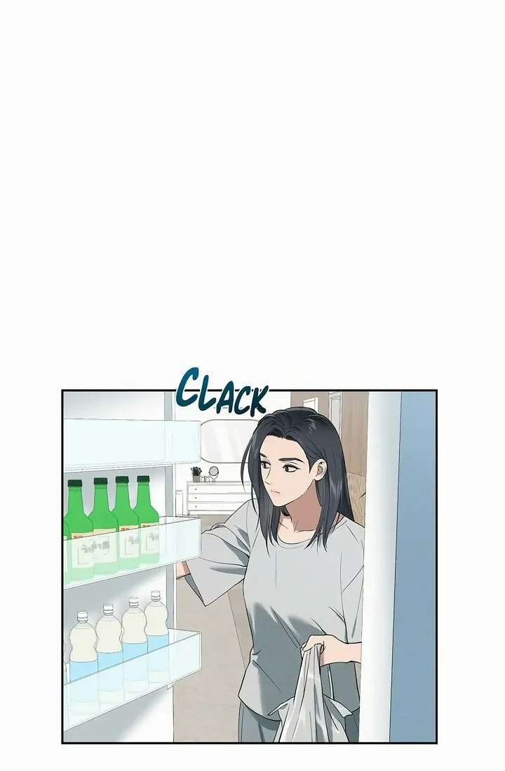 Falling (DOG) - Chapter 41 Page 81